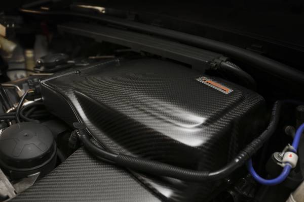 Armaspeed CARBON Air intake